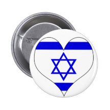I Love Israel Buttons