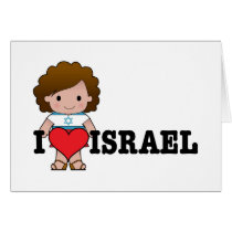 I Love Israel cards by Maria_K_Bell I Love Israel cards