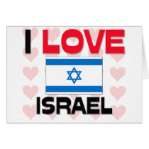 I Love Israel cards
