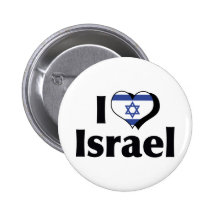 I Love Israel Flag Buttons