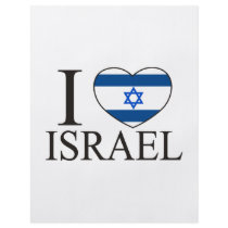 I Love Israel flyers