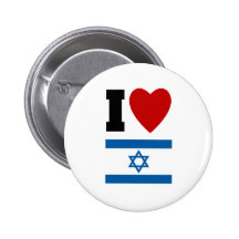 I Love Israel Gifts and Tees for Kids and Adults Pin