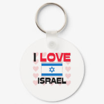 I Love Israel keychains by tshirtshirts I Love Israel keychains