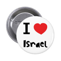 I love Israel Pin
