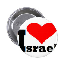 I love Israel Pinback Button