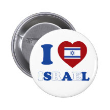 I Love Israel Pinback Buttons