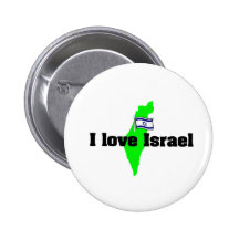 i love israel products buttons
