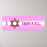 I (Love) Israel - Star of David Poster