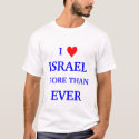 I LOVE ISRAEL t-shirts by ShiraNaomi I LOVE ISRAEL t-shirts