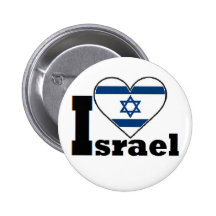 I Love Israel - with large Flag of Israel heart Buttons