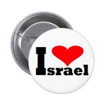 I love Israel - with large red heart Button
