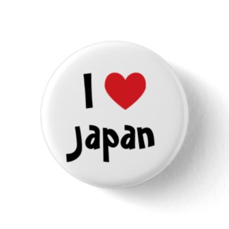 I Love Japan button