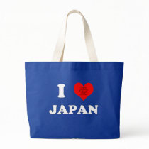 I Love Japan (dark) bags by lunafae I Love Japan (dark) bags