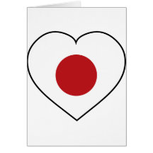 I Love Japan Greeting Card