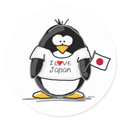 Penguin Japan