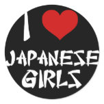 I Love Japanese Girls Stickers