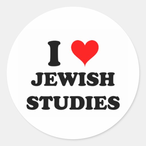 I Love Jewish Studies Sticker Zazzle