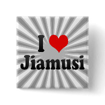 I Love Jiamusi, China. Wo Ai Jiamusi, China Pins