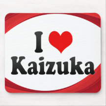 I Love Kaizuka, Japan. Aisuru Kaizuka, Japan Mouse Pad