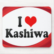 I Love Kashiwa, Japan. Aisuru Kashiwa, Japan Mouse Pad