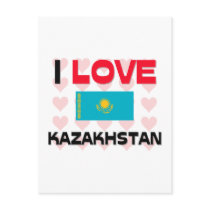 I Love Kazakhstan postcards