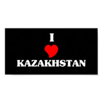 I Love Kazakhstan posters