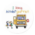 I Love Kindergarten sticker