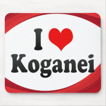 I Love Koganei, Japan. Aisuru Koganei, Japan Mousepad
