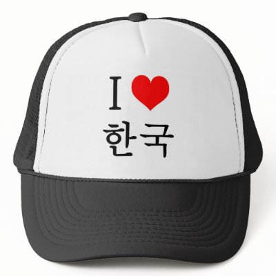 Korea Hat