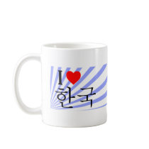 I love korea