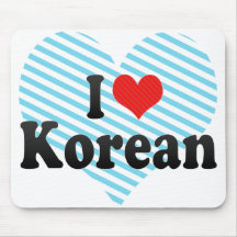 I Love Korean Mouse Pads