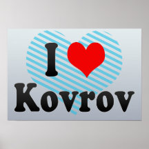 I Love Kovrov, Russia. Ya Lyublyu Kovrov, Russia Posters