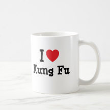 I love Kung Fu heart custom personalized Coffee Mugs