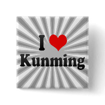 I Love Kunming, China. Wo Ai Kunming, China Pin