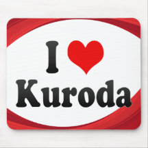 I Love Kuroda, Japan. Aisuru Kuroda, Japan Mouse Pad