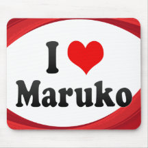 I Love Maruko, Japan. Aisuru Maruko, Japan Mouse Pads