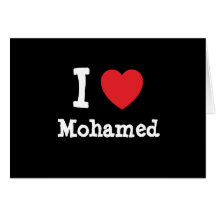 I love Mohamed heart custom personalized Greeting Card