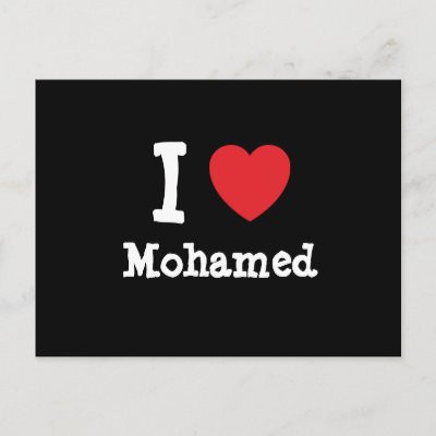 I love MOHAMED heart custom personalized Post Cards from Zazzle.