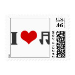 I Love Music Stamp