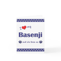 I Love My Basenji (Female Dog) Greeting Cards