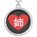 "I love my big sister" necklace