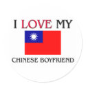 I Love My Chinese Boyfriend stickers by flagshirt I Love My Chinese Boyfriend stickers