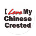 I Love My Chinese Crested Dog Stickers by janbalaya I Love My Chinese Crested Dog Stickers