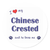 I Love My Chinese Crested (Male Dog) stickers