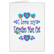 I Love My Egyptian Mau Cat Greeting Card