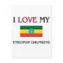I Love My Ethiopian Girlfriend Postcard