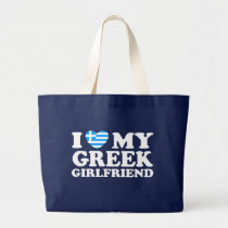 I Love My Greek Girlfriend bags