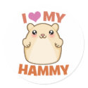 I Love My Hammy stickers