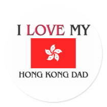 I Love My Hong Kong Dad stickers