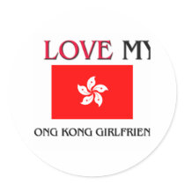 I Love My Hong Kong Girlfriend stickers